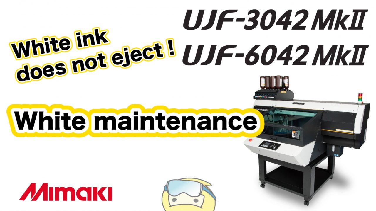 UJF-30/6042Mkll White maintenance