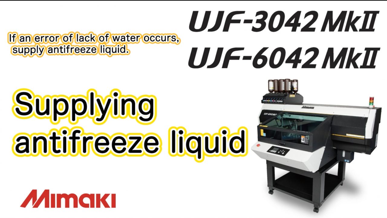 UJF-30/6042MkⅡ e Supplying Antifreeze Liquid
